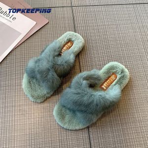 1D0013 2022 Wholesale Flat Furry Adult Lady Cotton Slide Slipper