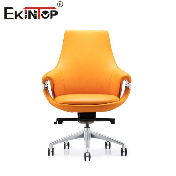 Buy Stylish Leather Office Chair With Breathable Backrest Adjustable Height at wholesale prices