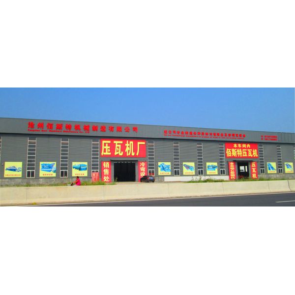 80-300 C U Purlin Cold Metal Roll Forming Machine Steel Frame 8-12m/Min