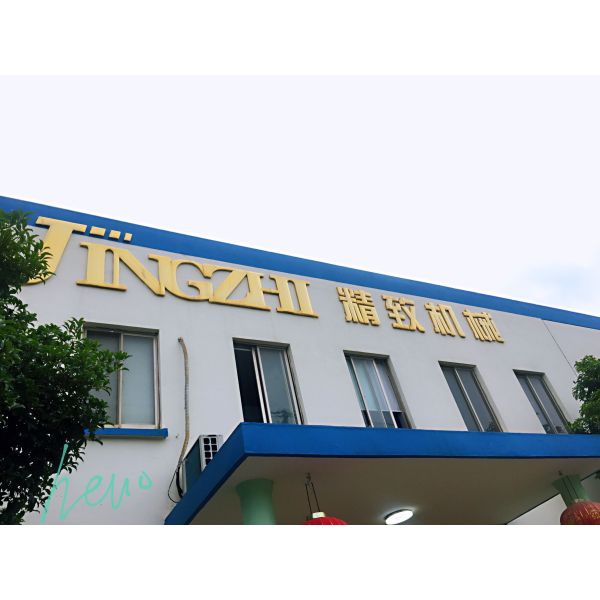 Composite Veneer Flooring Automatic Wood Sanding Machine High Power Motor