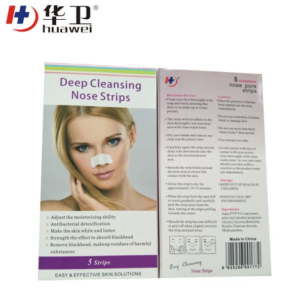 100% Herbal Oil Extracts Nose Deep Cleansing Sticker ISO13485 Certificate