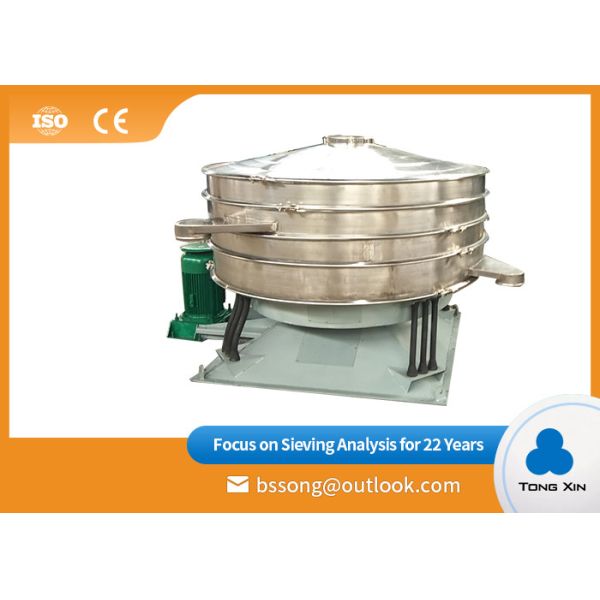 Buy Metallurgy 4 Layers 1.1 P/Kw Tumbler Screening Machine Carbon Steel at wholesale prices