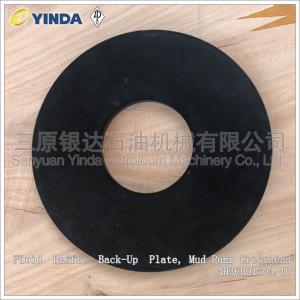 China Fluid Baffle Back Up Plate Mud Pump Crosshead AH36001-04.10 Vulcanized Rubber on sale