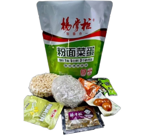 Buy Oil Fried 203g*24 OEM Instant Noodles Bag Slightly Spicy at wholesale prices