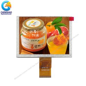Quality 5.0 Inch Color TFT LCD Display 50 Pin 24 Bit Parallel RGB Interface for sale