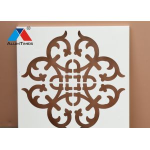 Aluminum Wall Partition Panels , Structured Decorative Metal Wall Tiles OEM ODM