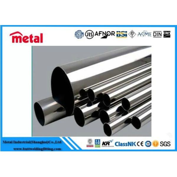 Buy Round Welding Titanium Tubing Polished Finish Drilling 500 - 6000mm Length at wholesale prices