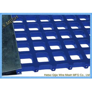 Smelting Industries Mining Screen Mesh , PU Mining Sieves Long Service Life