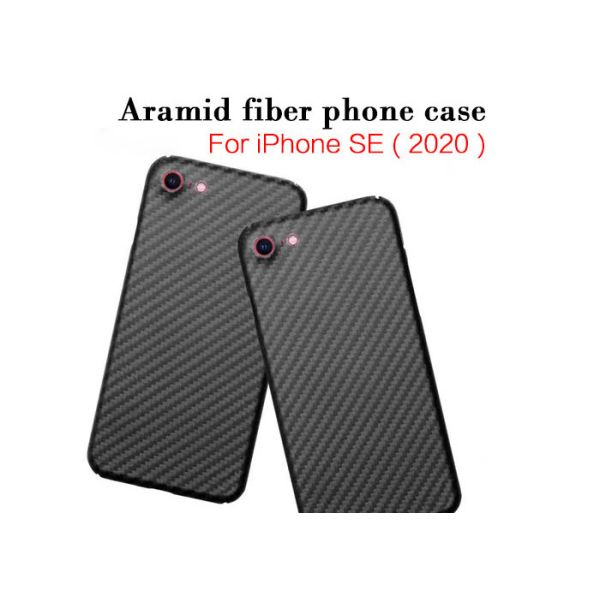 Buy Durable Cover Ultra Thin Aramid iPhone SE Waterproof Case at wholesale prices