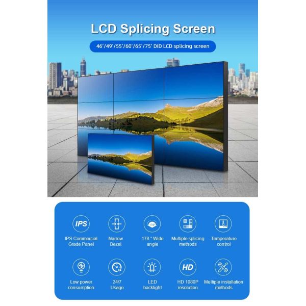 49inch 3 x 3 Multi Screen Video Wall 50/60 HZ Outdoor Lcd Video Wall HR-PS490G17