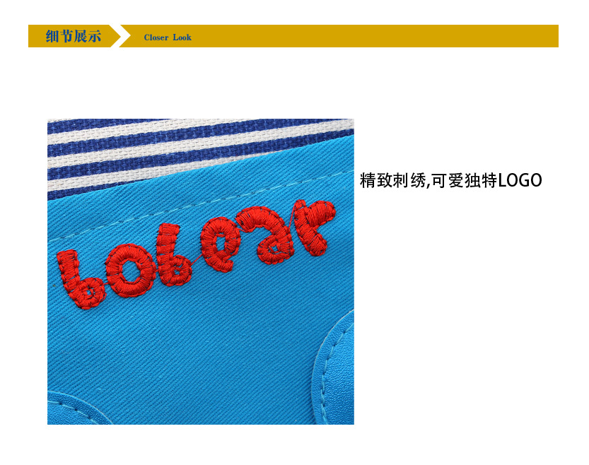 Kids cute canvas backpack