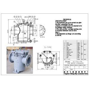 IMPA872009 CAN WATER STRAINERS SEA WATER FILTER FOR MARINE SUBMARINE DOOR