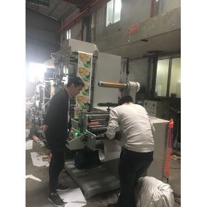 650mm Width Four Colour Printing Machine 420mm Width Five Colour Printing