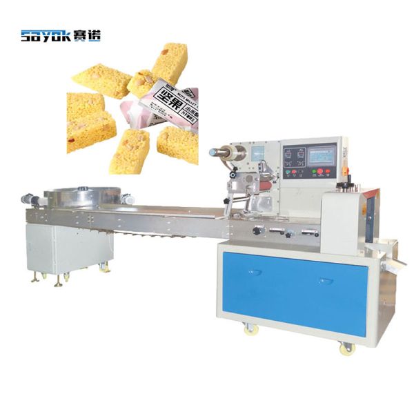 Buy Mechanical Driven Candy Individual Packing Machine With Plastic Film at wholesale prices