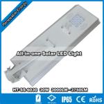 30W Integrated Solar Street Light | Lamparas Solares de Alumbrado Público