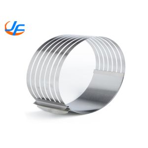 RK Bakeware China Foodservice NSF Aluminum Cake Mould , Round Mousse Ring Cake