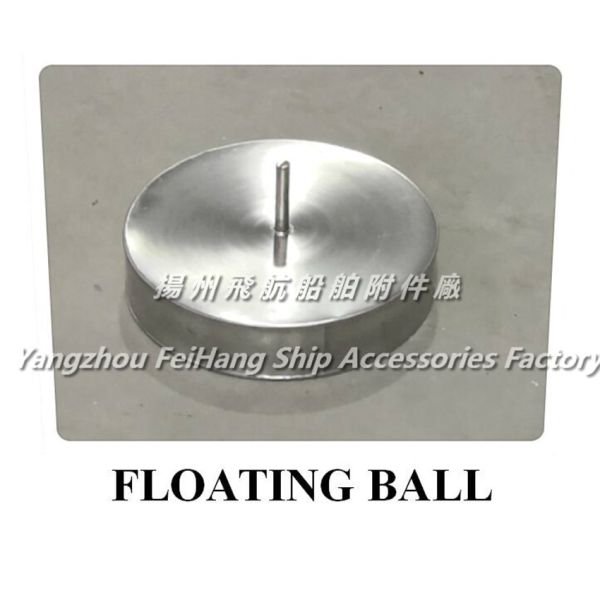 Buy Ballast tank breathable cap float, stainless steel gas cap floating plate, breathable cap, buoy, breathable cap, float c at wholesale prices