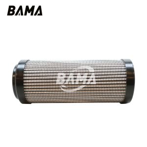 Retail Industrial Oil Filter Element 932618Q with Max. Differential Pressure of