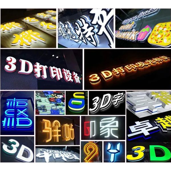 3D Printer Filament PDS 1.75mm Outdoor Advertising Letter Shell Printing Material 1kg