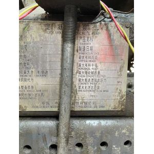 13875*2500*4000 mm Zoomlion Second Hand 56 Meter Boom Pump for Building