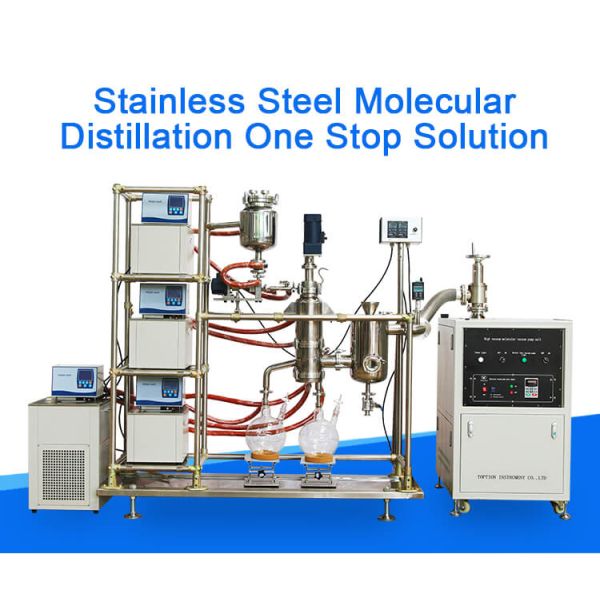short path distillation equipment
