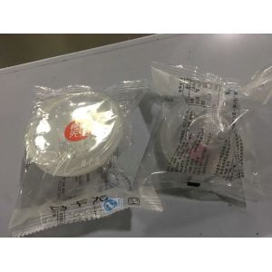 automatic retail tissues wrapping capobilities/tissues packing machine