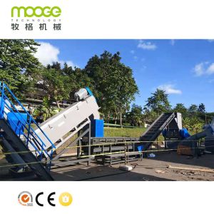 PP PE Plastic Film Recycling Machine Automatic Film Shredder