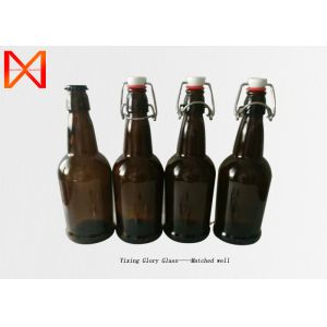 700ml Reusable Glass Beer Bottles Recycled With Stainless Steel Lock