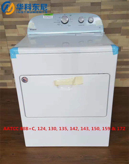 Buy Textile Shrinkage Dryer AATCC Washing Machine for Whirlpool at wholesale prices
