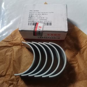 Engine Shangchai Spare Parts C05AL-4W5739+A Connecting Rod Bearing