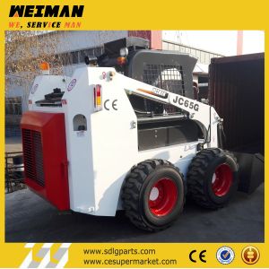Skid steer loader JC65G for sale