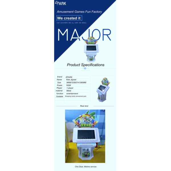 Fruit Jigsaw Kids Amusement Game Machines Coin Operated with Touch Screen