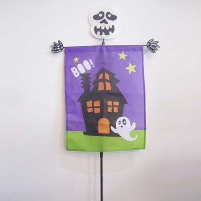 Buy Halloween Garden Flag Haunted house with Skull at wholesale prices