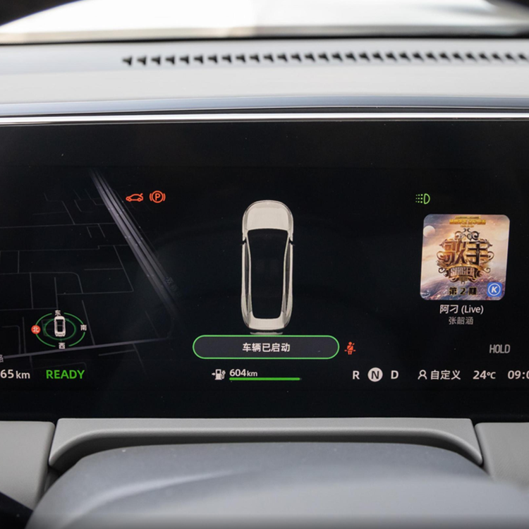 Leapmotor C01B 2022 Electric Car Long Range of 403km High Speed Top-Notch Performance