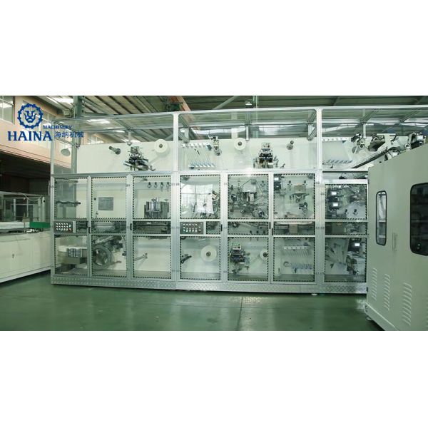 Buy 250 - 300KW Disposable Pampers T Shape Diaper Manufacturing Machine at wholesale prices