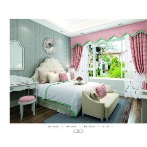 China Simple Design Latest Blackout Window fabric curtain & drape for the Living