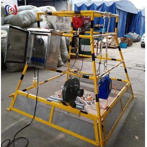 150KG Deep Foundation Integrated Machine 1500mm - 2400mm Transmission Line