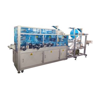 Quality Positionable Disposable Face Mask Making Machine 200-300Pcs/min for sale