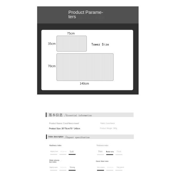 3Pcs Bath Towel Set Super Strong Water Absorption for Home Hotel Wedding Souvenirs