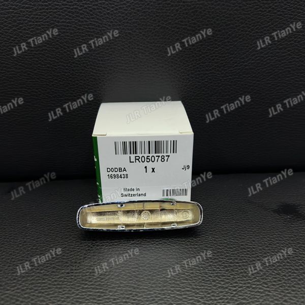 Suitable for Range Rover Smart Key Remote Keybox Chrome Side Cover LR050787