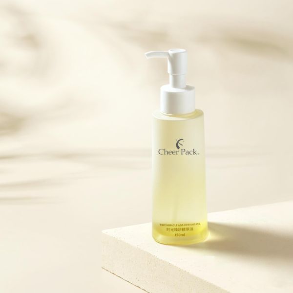 Customized Frosted Amber Round 150ml Skincare Sanitizer Body Shampoo Lotion