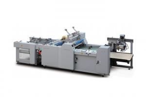 China Full Automatic Film Laminating Machine High - Speed Oil Heating on sale