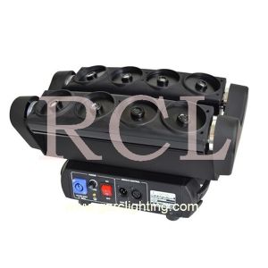 RGB Stage Disco Moving Head Laser Lighting Stage Lights