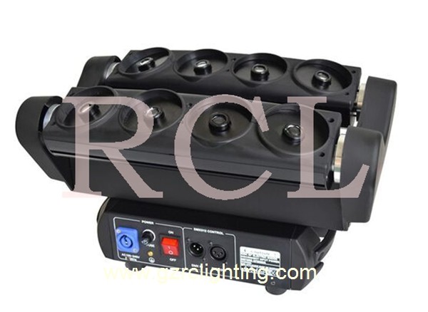 Buy Red Green Laser Beam Moving Head Spider Disco Lighting at wholesale prices