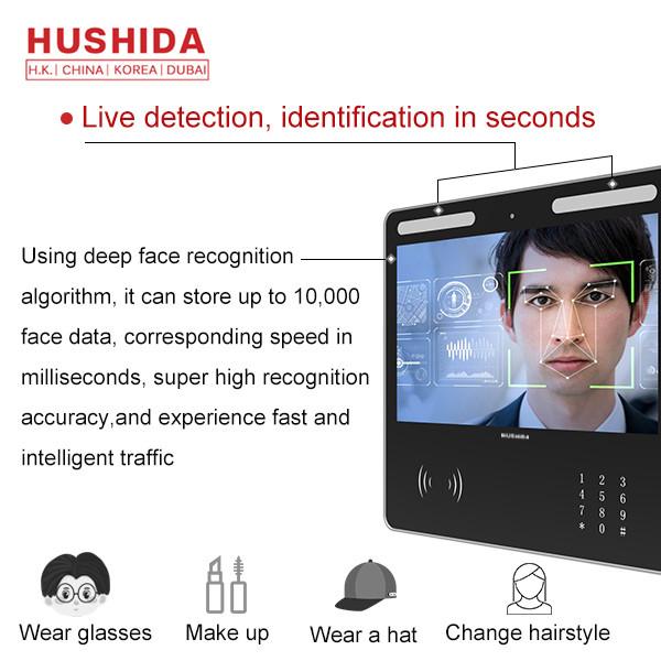 Face Recognition Smart Access Control D1 Series Support Multiple People