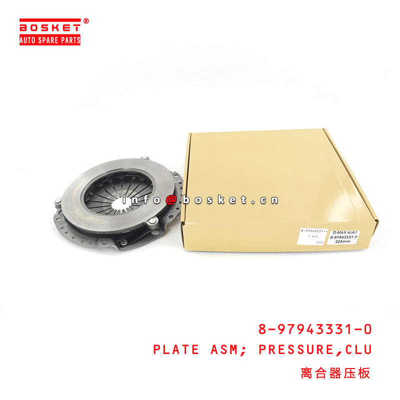 8-97943331-0 Clutch Pressure Plate Assembly 8979433310 for ISUZU D-MAX 4JA1