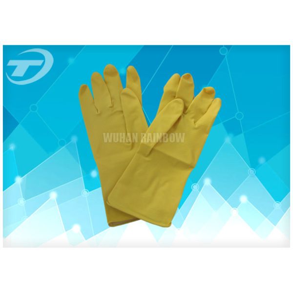 Powder Free Medical Disposable Gloves For Labor Protection And Domestic Hygiene