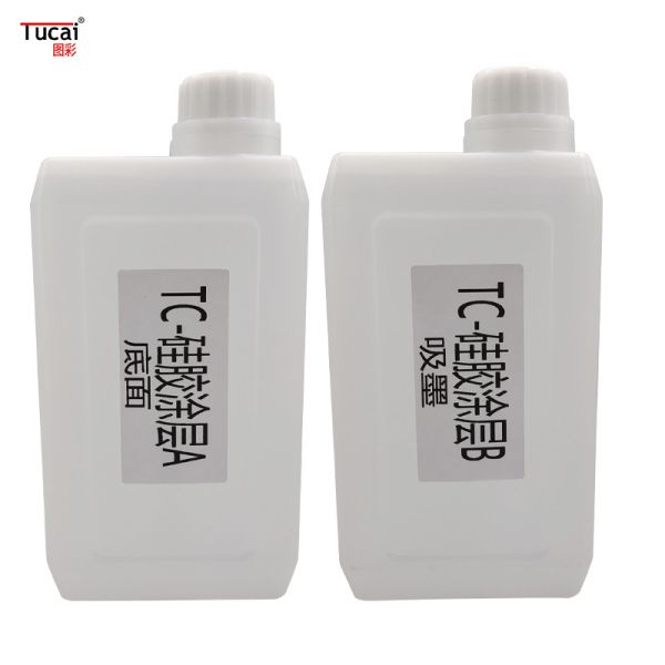 Transparent AB Silicone UV Coating Low-Odor Traceless and Cruelty-Free