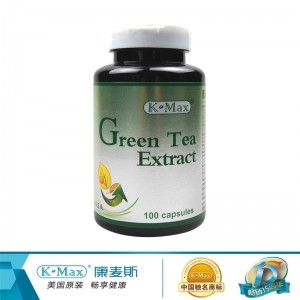 top quality 100% pure natural tea polyphenol-- Gamelliasinensis O. Ktze