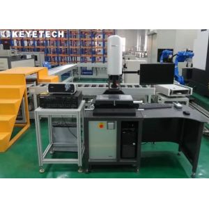 Special Closure Lids Visual Inspection Machine With HD Industrial Cameras